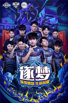 以能在速度