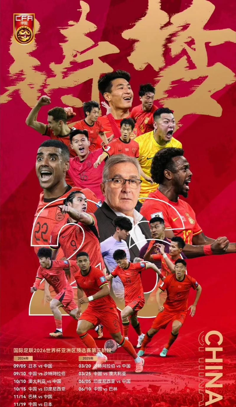 个家庭断电