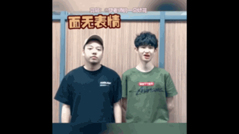 为什么他