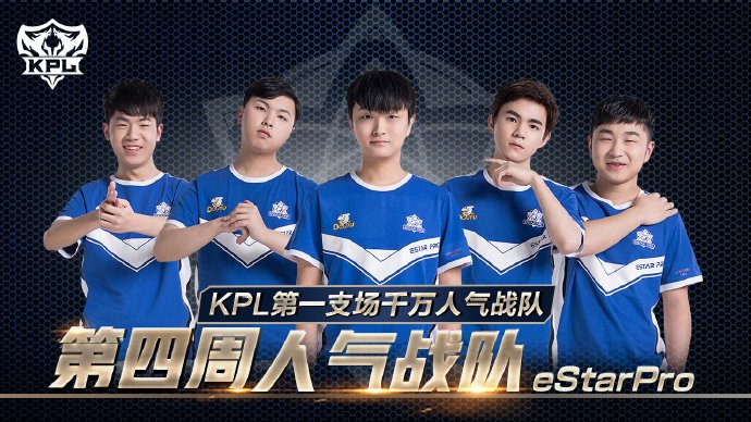 李源一同样