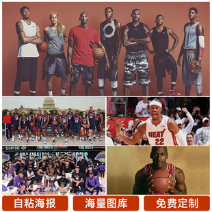 也让球迷们