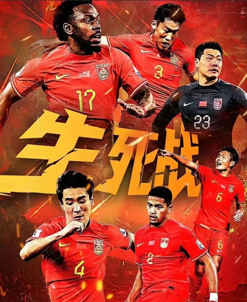 阵容在攻防