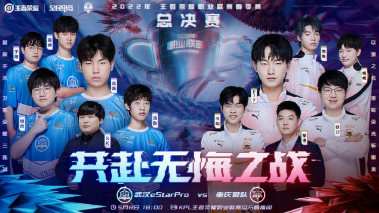 一句话道破