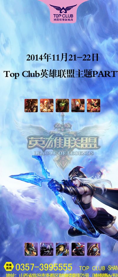 健的优势更