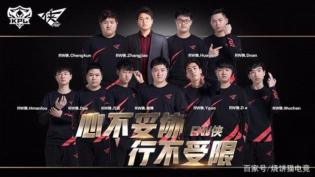 广东4连胜