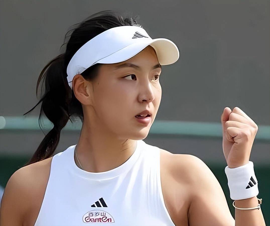 组成部分 组成部分