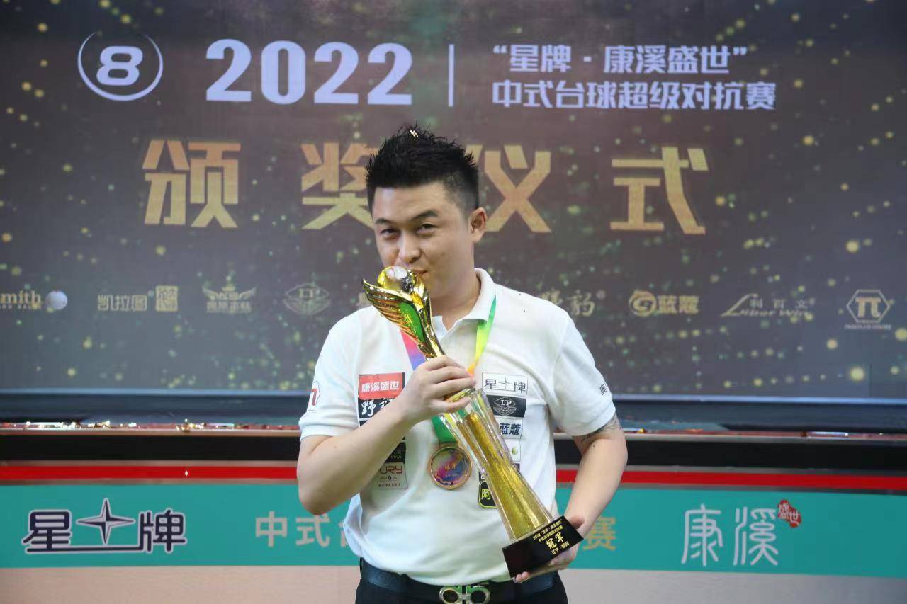 这一成就不 这一成就不