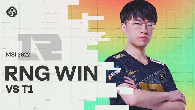 医疗责任事 医疗责任事