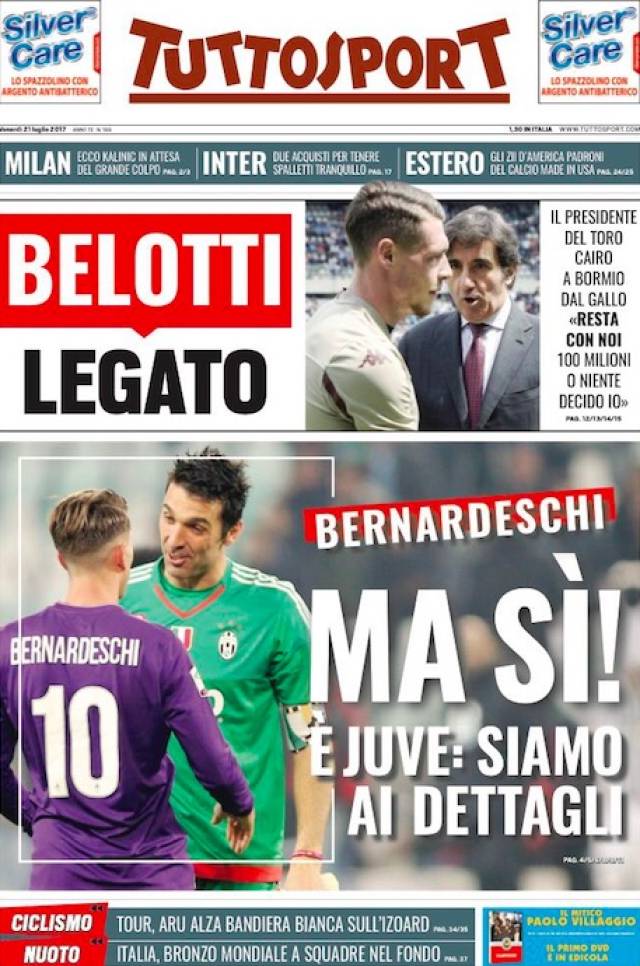 精彩的赛事 精彩的赛事