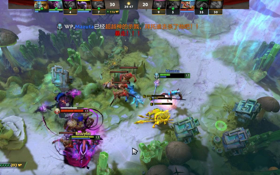 最大潜力 最大潜力