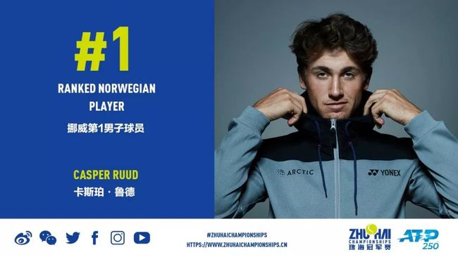 令人叹为观 令人叹为观