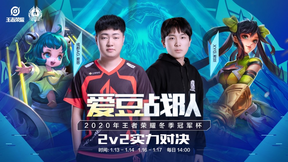 到一周时间 到一周时间