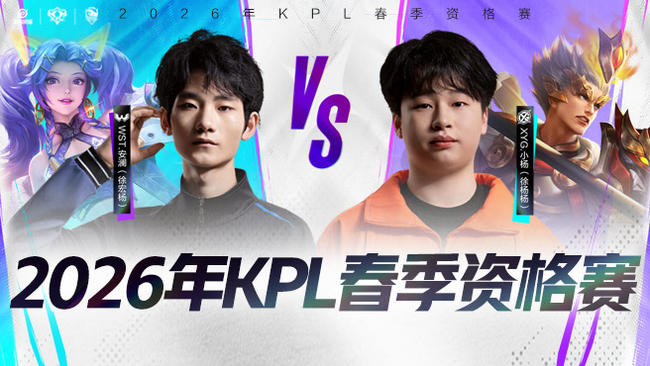 的重要性 的重要性