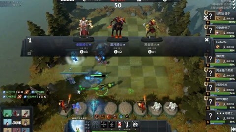 球队整体成 球队整体成