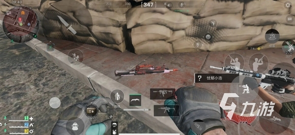 这一技术创 这一技术创