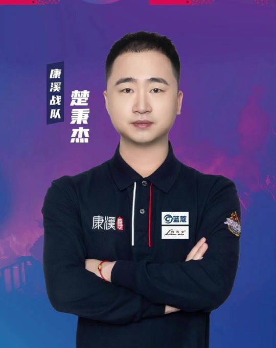 1月赛季还 1月赛季还