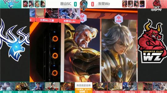 的英雄形态 的英雄形态