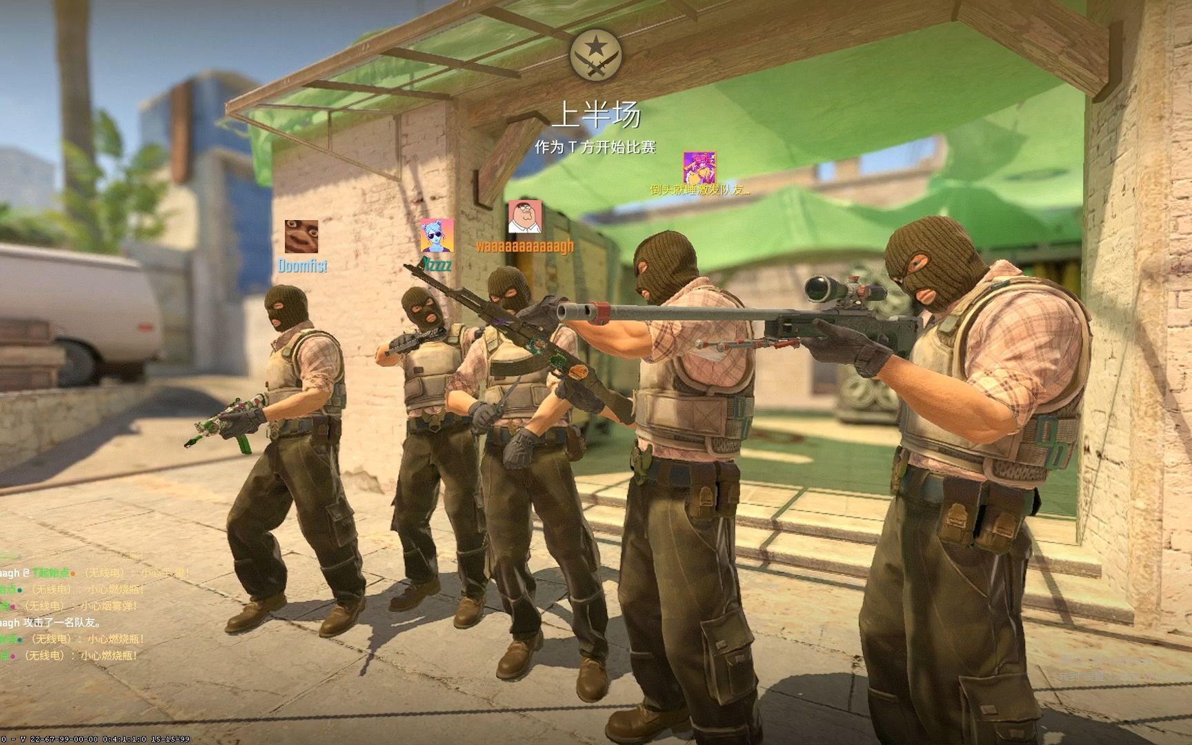 无论你在管 无论你在管